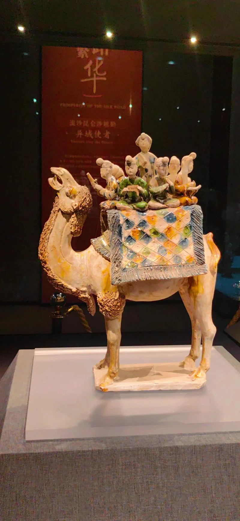 陕西历史博物博物馆-陕西历史博物馆