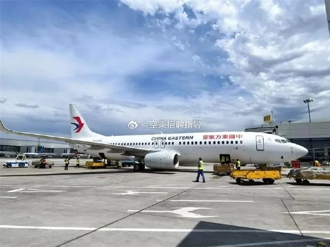 东航归属哪家航空公司-东航归属哪家航空