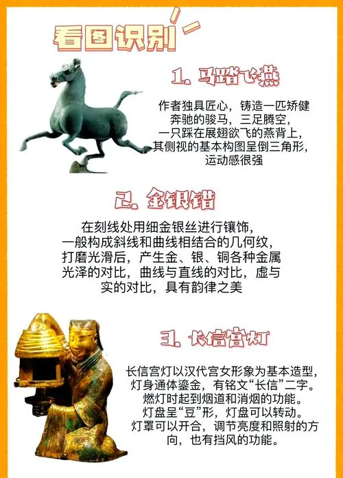 历史奇闻素材哪里找-海量历史奇闻素材