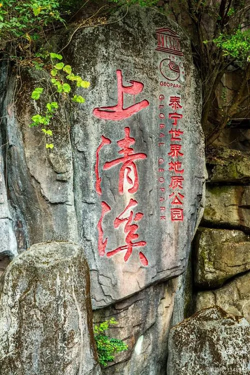 三明泰宁旅游景点推荐-泰宁景点推荐