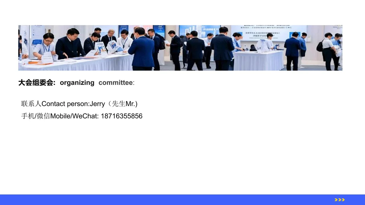 出国留学机构报名入口_1