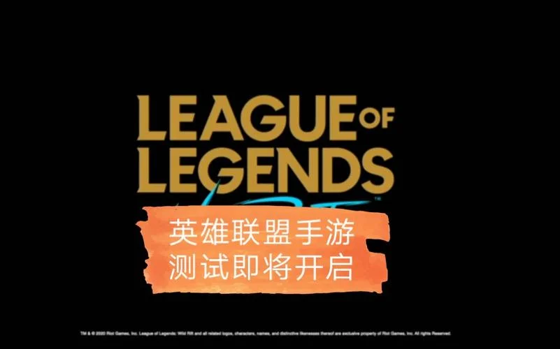 lol菲律宾服务器叫什么-lol菲律宾服务器名