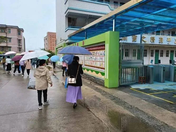 水口中学红绿灯_1