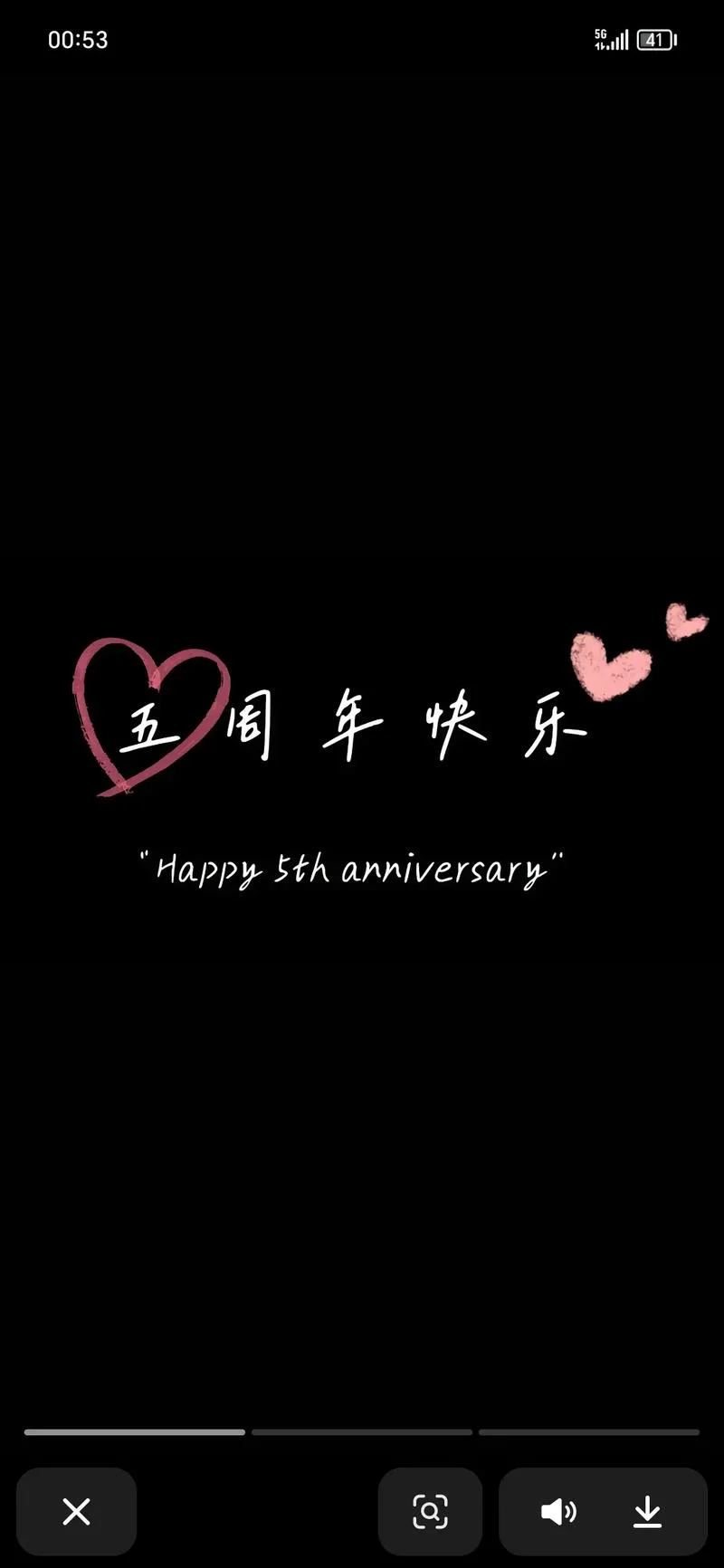 装饰公司5周年文案_1
