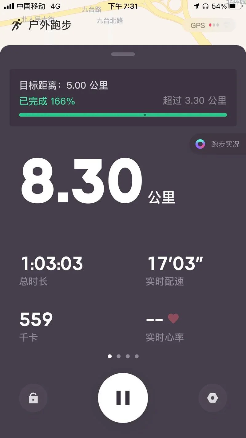 80公里多少里-80 公里等于多少里