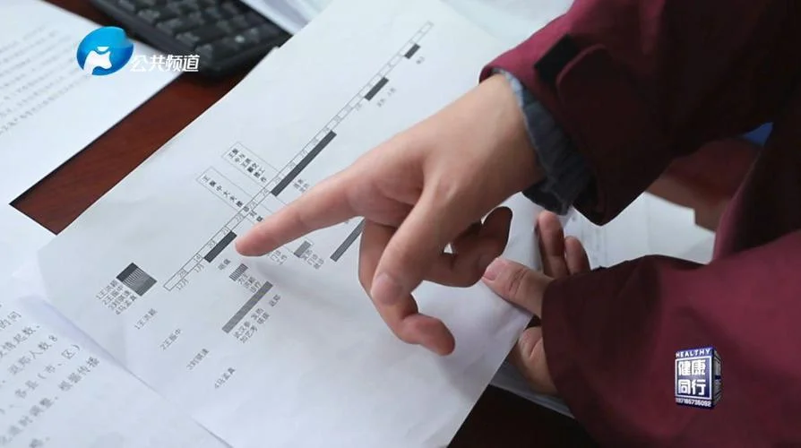 营 起名字_2