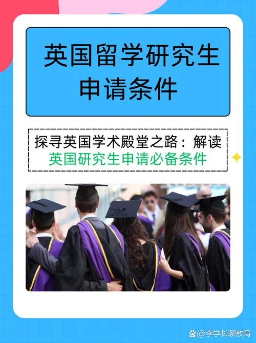 留学的发展前景_1