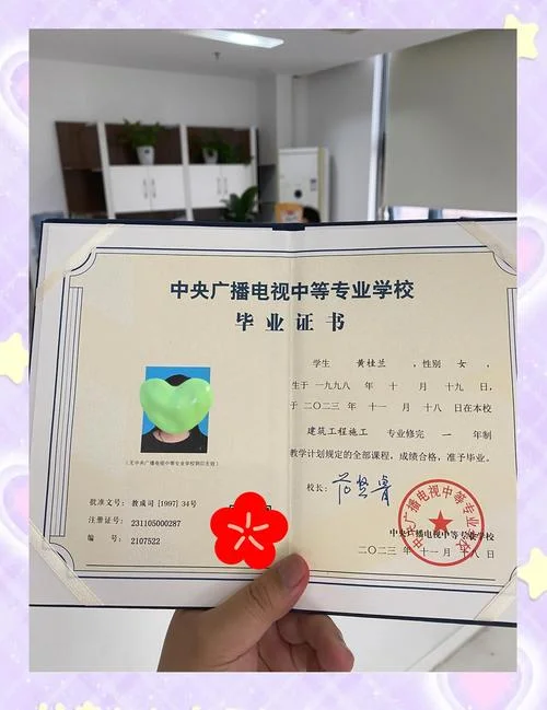 河北电大报名条件-