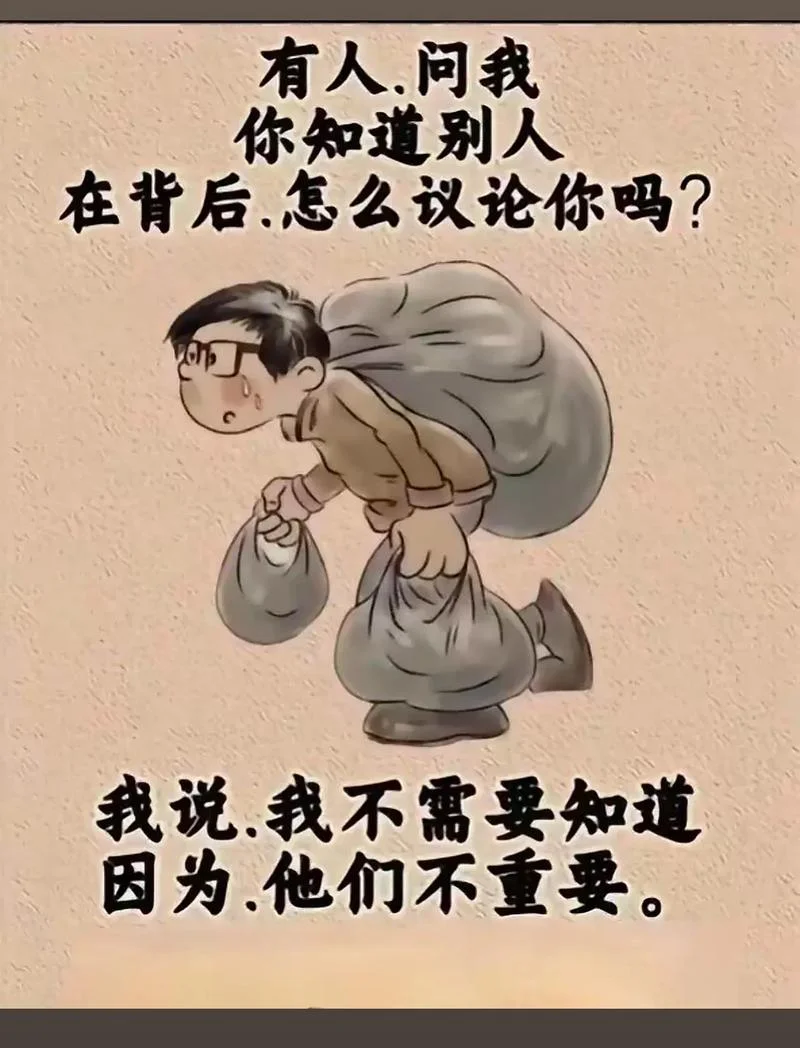 人生已过半感悟的说说_2