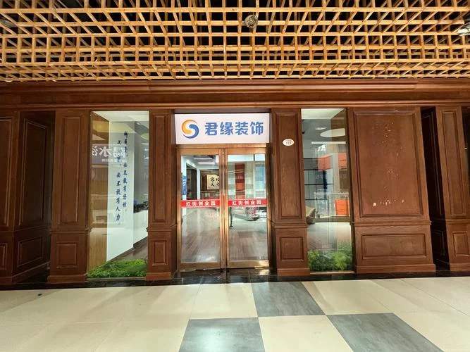 嵩县装修公司品牌好-嵩县装修公司品牌佳