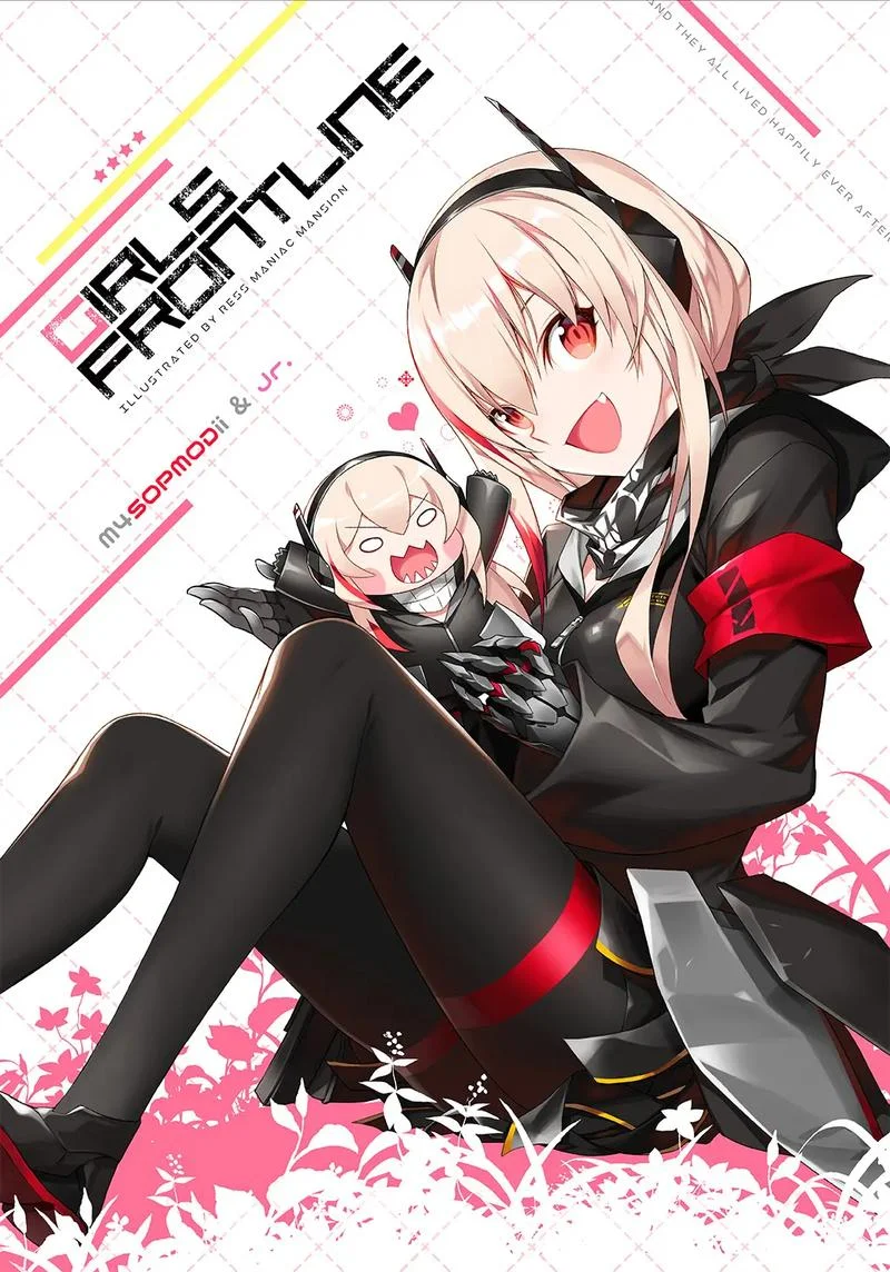 少女前线哪家公司_1