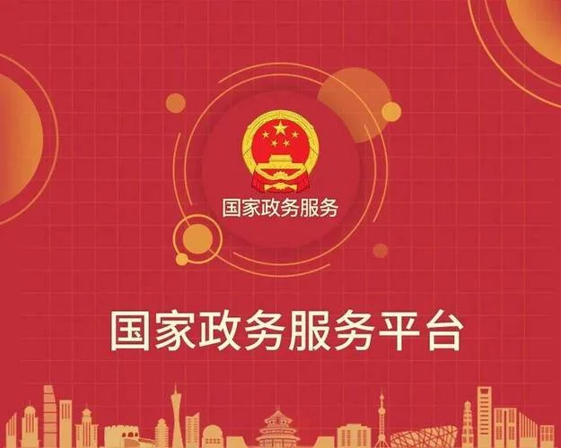 资格证书怎么查-证书查询方法