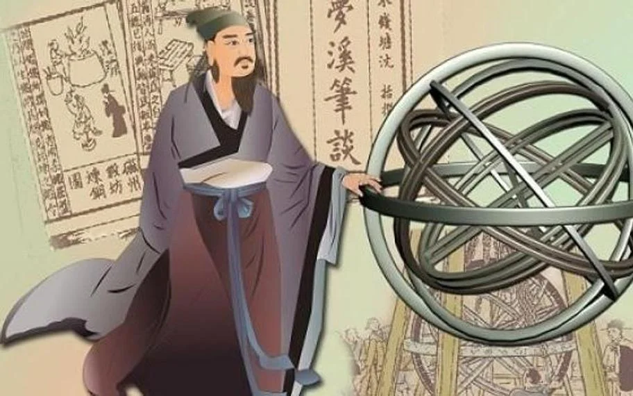 历史学家姓沈的-姓沈的历史学家