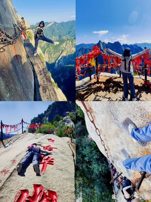 西安华山一日游旅游攻略_1