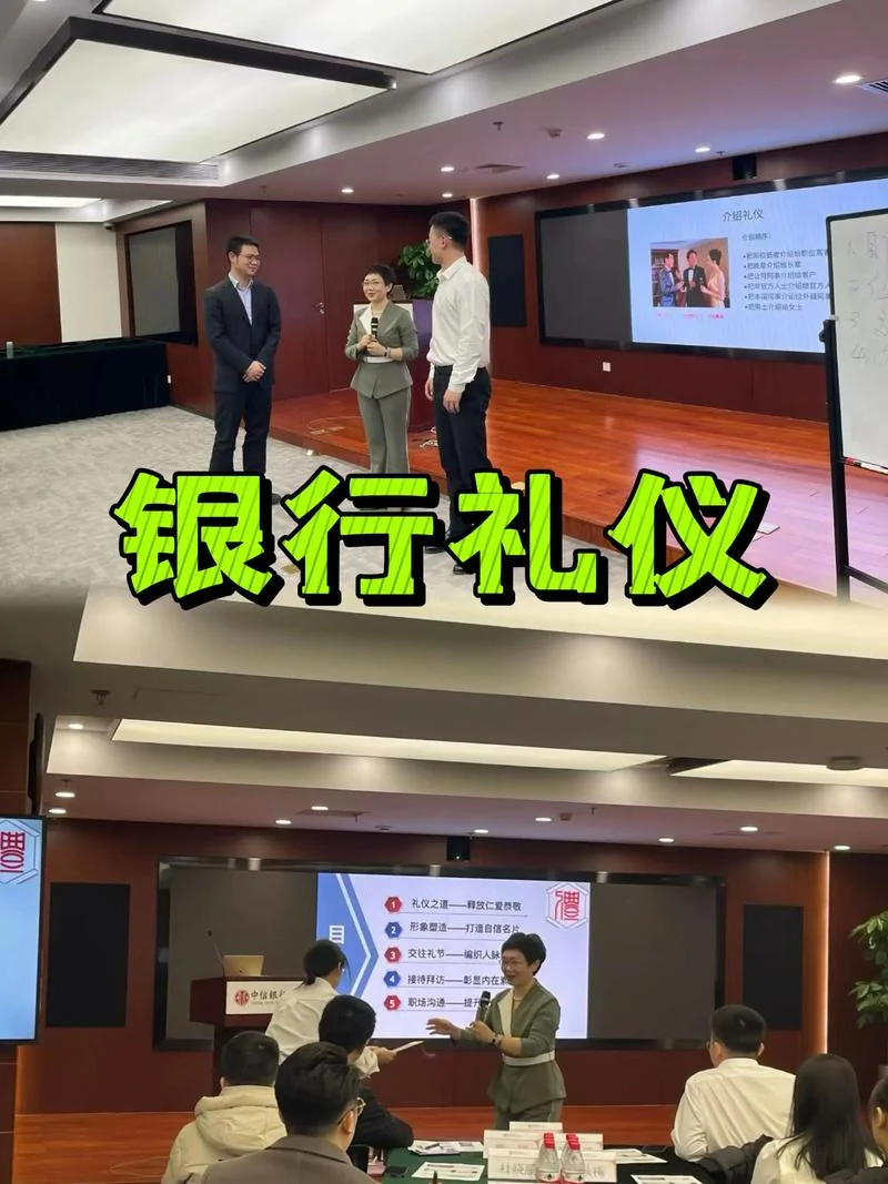 银行柜员十年工作感悟_1