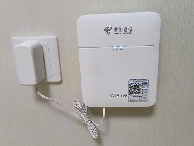 电信送的高清itv是什么_1