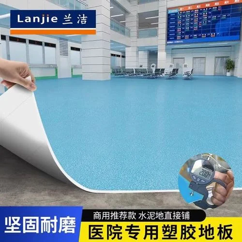 水泥地一平方多少钱_1