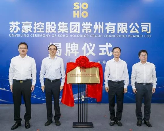 江苏有什么投资公司-江苏有哪些投资公司