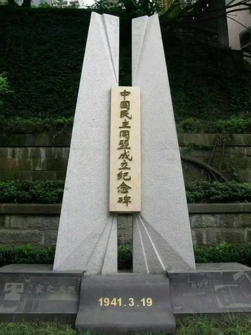 历史上的今天3月13-3月13日历史