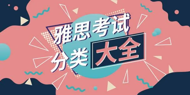 驾驶证a1报名费多少钱_2