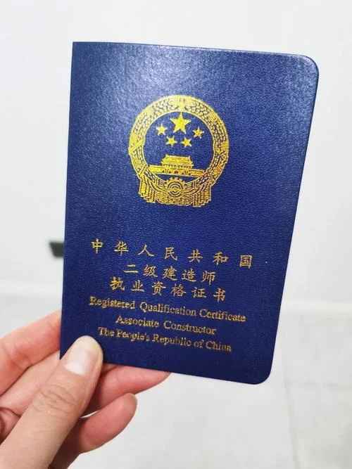 湖南二建挂靠费用_1