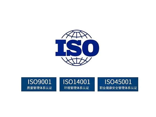 社会责任体系认证公司-社会责任认证公司