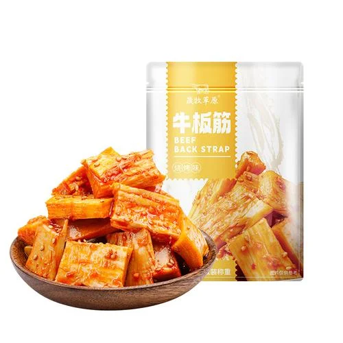 牛板筋老牌子叫什么_1