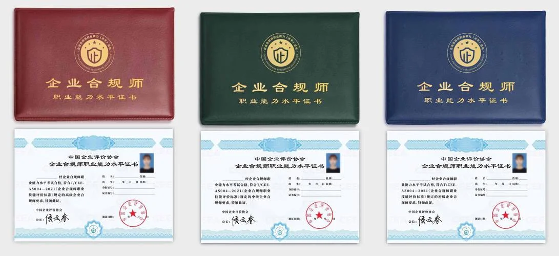 2019年注册会计师证报考条件-2019 注会报考门槛