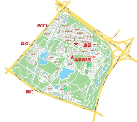 成都考研考点分布_1