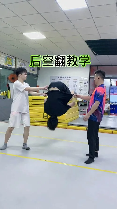 南宁市哪里可以学空翻-南宁学空翻好去处