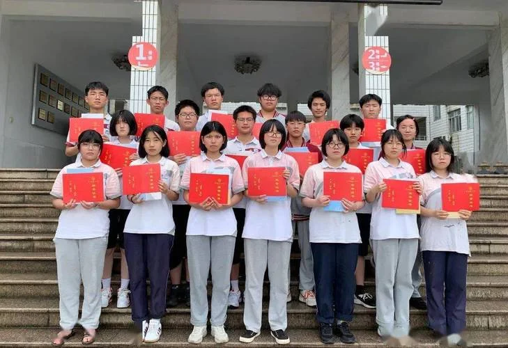 新昌鼓山中学高考成绩_1