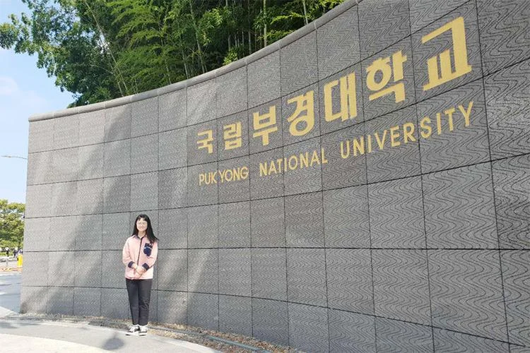 达州韩国留学机构_2