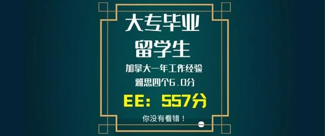 广东留学2+2-广东高校2+2留学