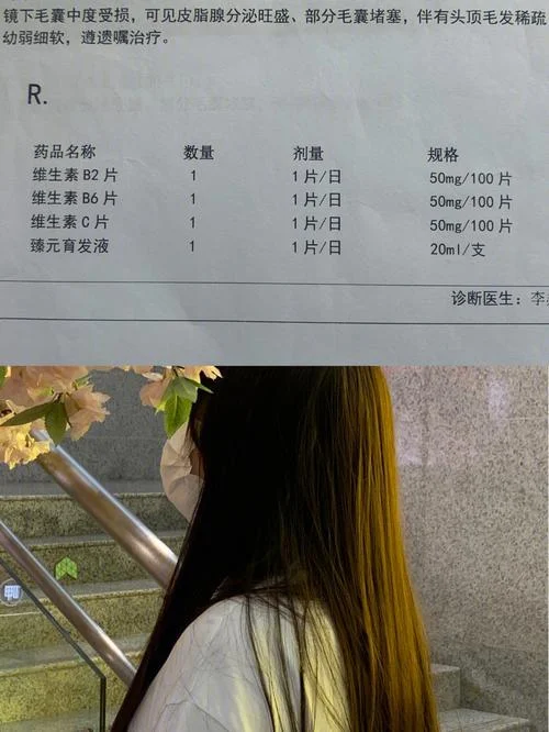 帮我查一下现在在哪-