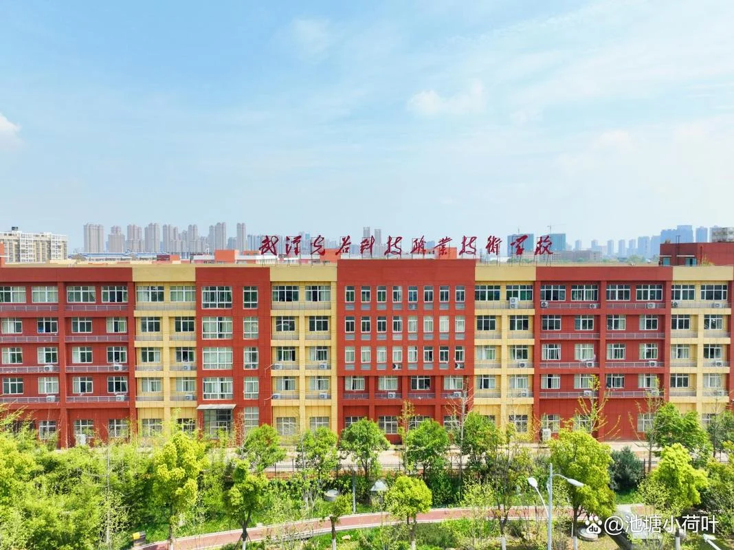 200分上什么初中学校_1