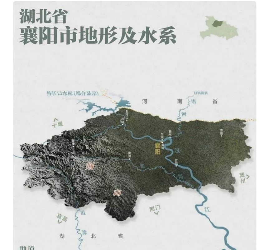襄阳到荆州多少公里啊_1