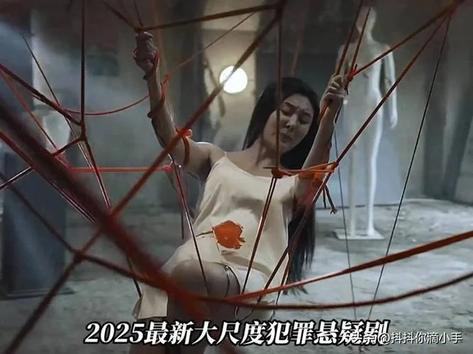 猎奇出处_1