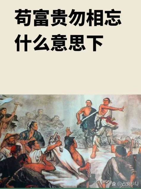出处什么意思啊_1