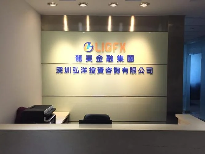 投资公司一般都做什么-投资公司通用业务