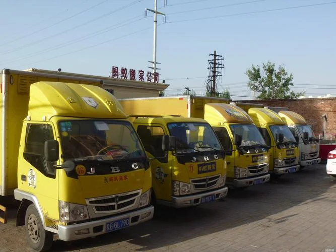 搬家公司一般什么车_2