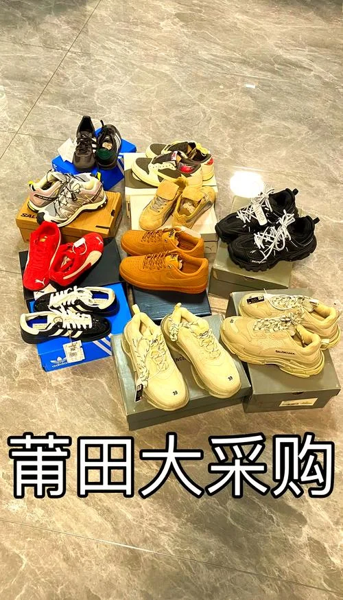 莆田品牌鞋哪个app有卖_2