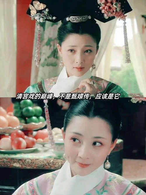 大明嫔妃的插曲叫什么-大明嫔妃插曲名称