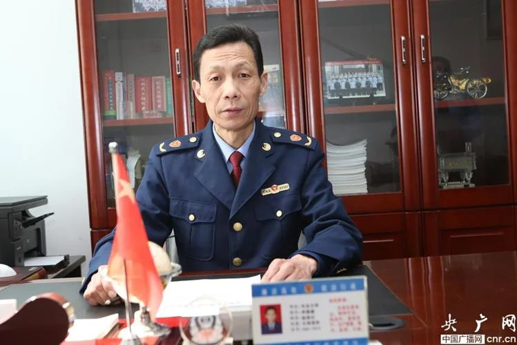 工商名字注册如何查重_2