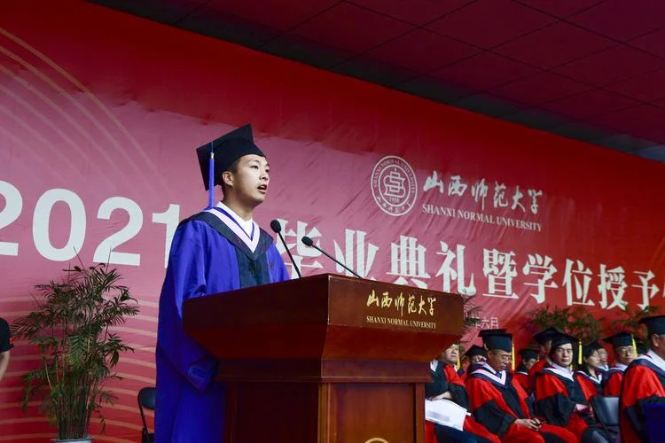 山大考博成绩出来了吗_2