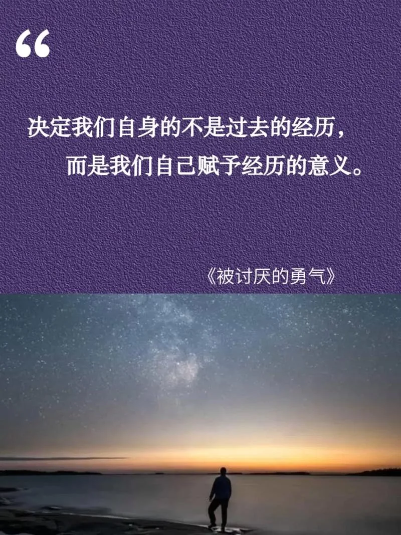 彻底颠覆是什么意思_1