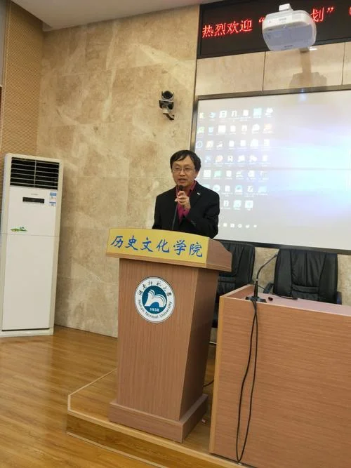 历史老师英文-历史教师英文