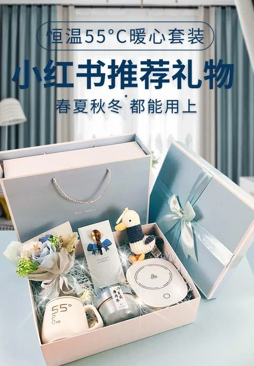 和女孩见面送什么礼物好-和女孩见面送什么礼物