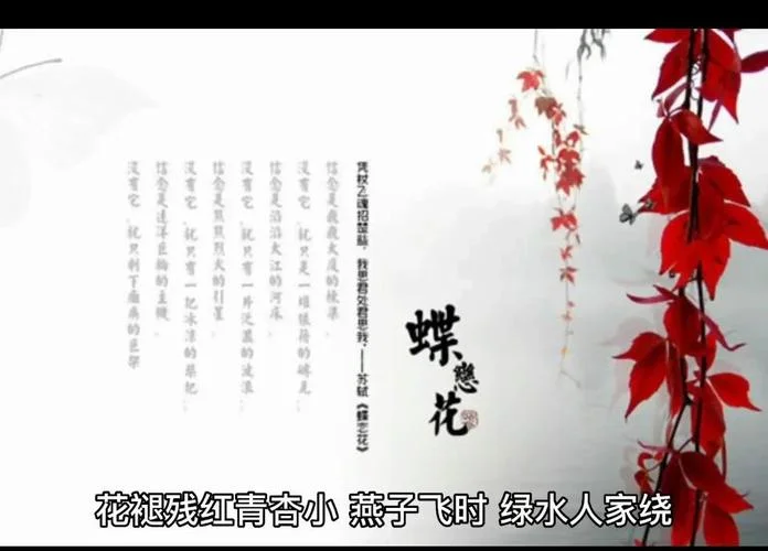 笑渐不闻声渐悄下一句_2