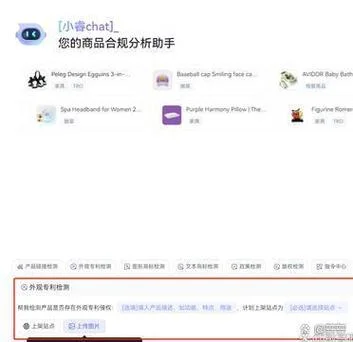 如何查作品有没有版权-作品版权是否侵权