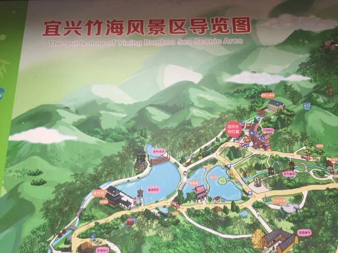 宜兴旅游景点大全地图_2